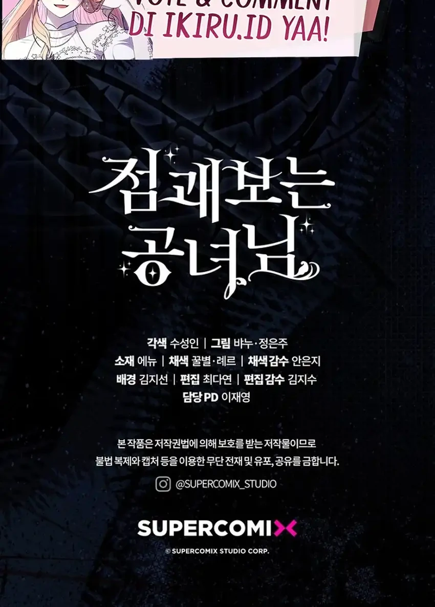 Chapter 155 - halaman 83