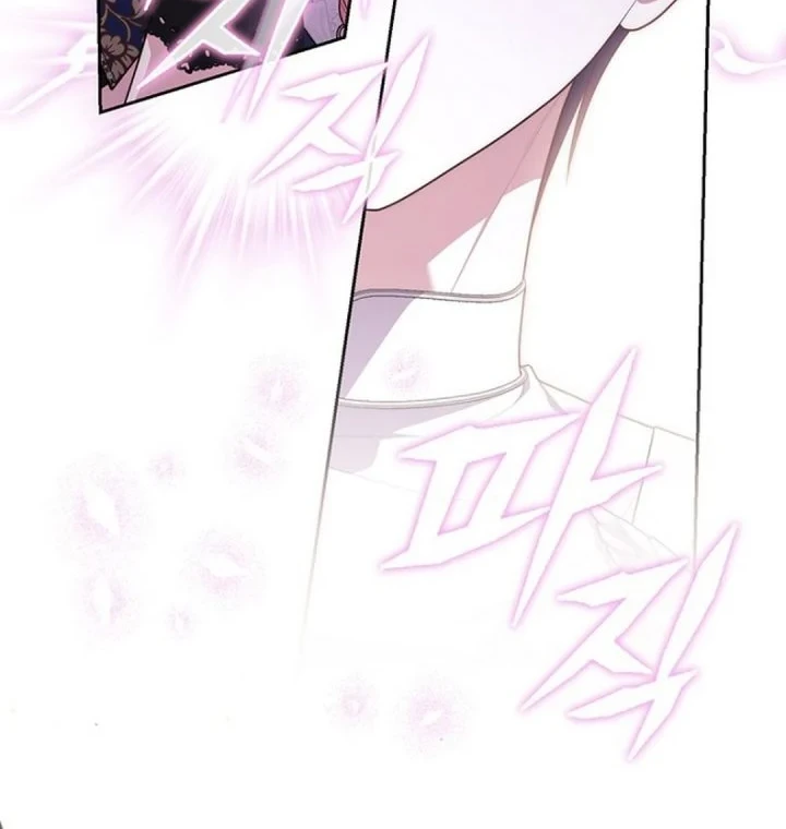 Chapter 157 - halaman 51