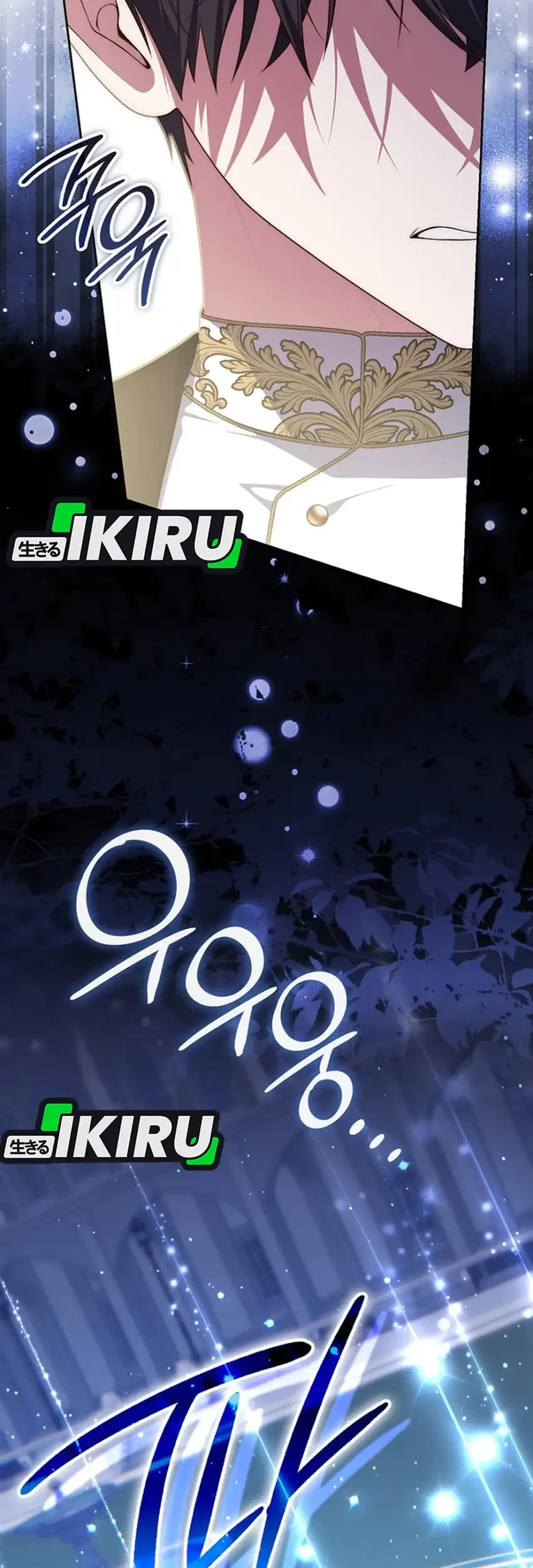 Chapter 160 - halaman 34