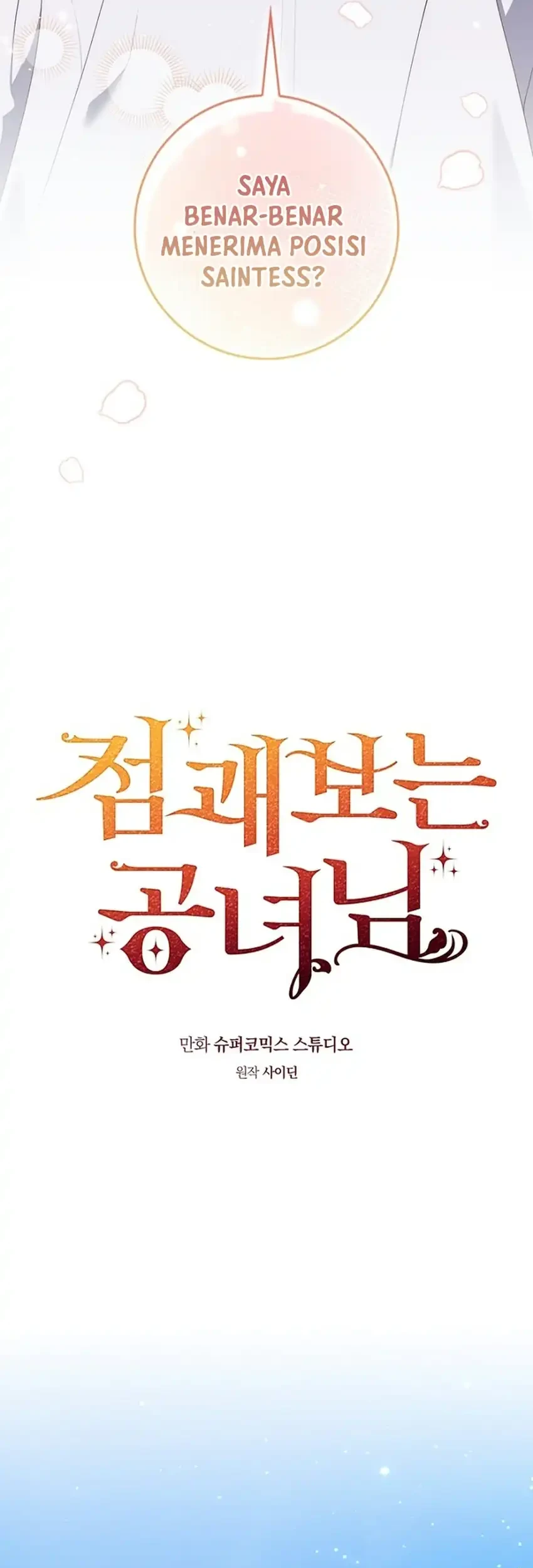 Chapter 163 - halaman 23