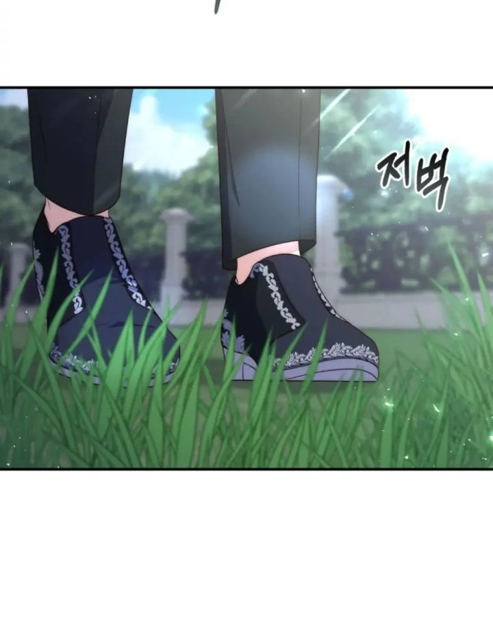 Chapter 3 - halaman 62