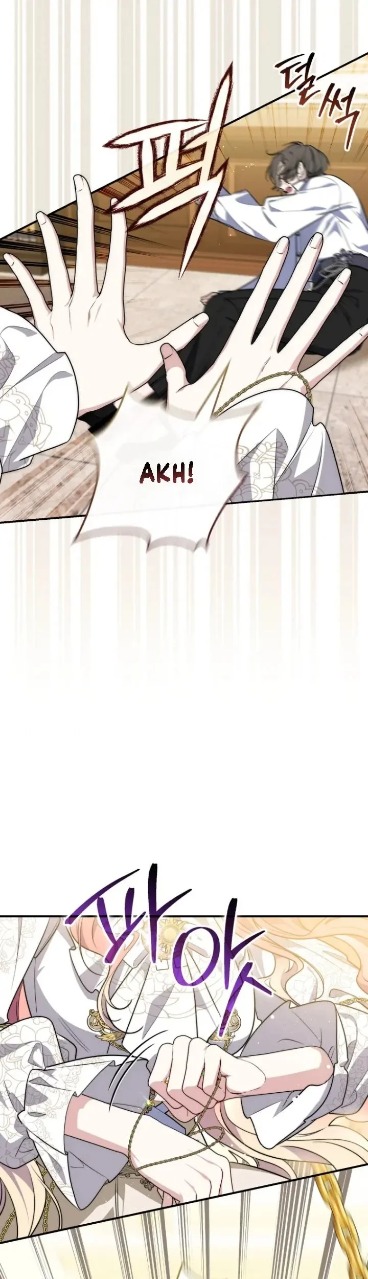 Chapter 42 - halaman 29