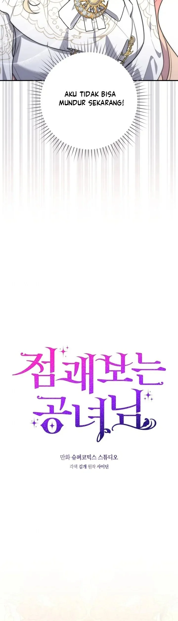 Chapter 42 - halaman 8
