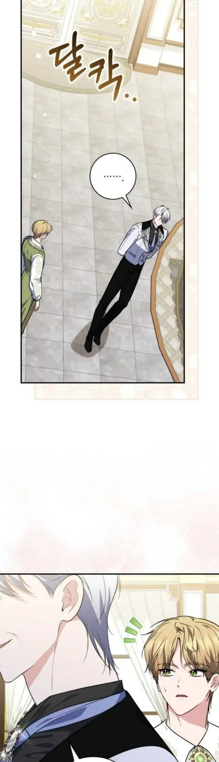 Chapter 43 - halaman 61