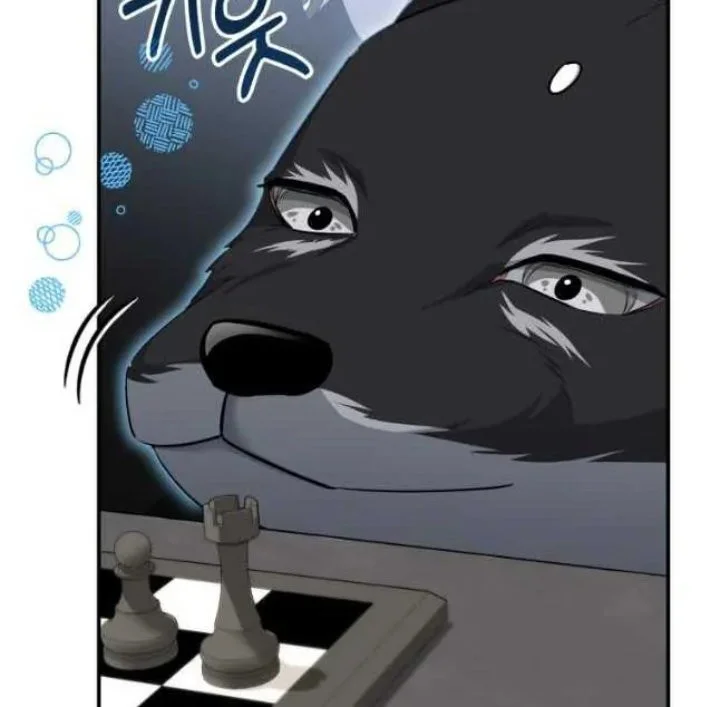 Chapter 44 - halaman 27