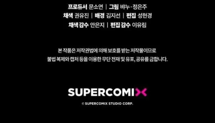 Chapter 46 - halaman 79