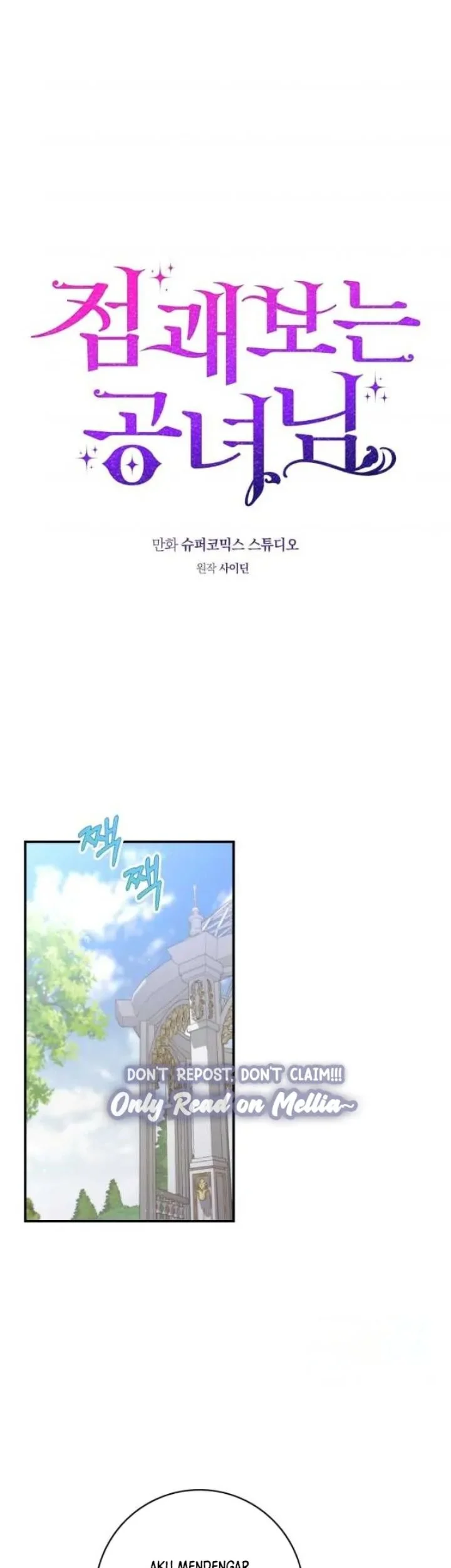 Chapter 46 - halaman 3