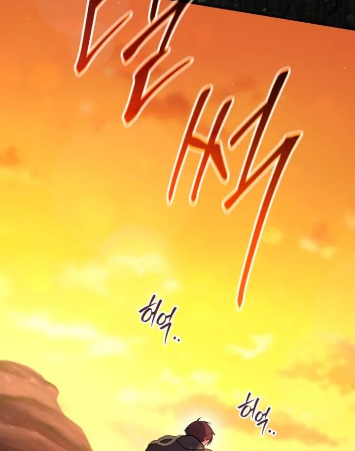 Chapter 48 - halaman 36