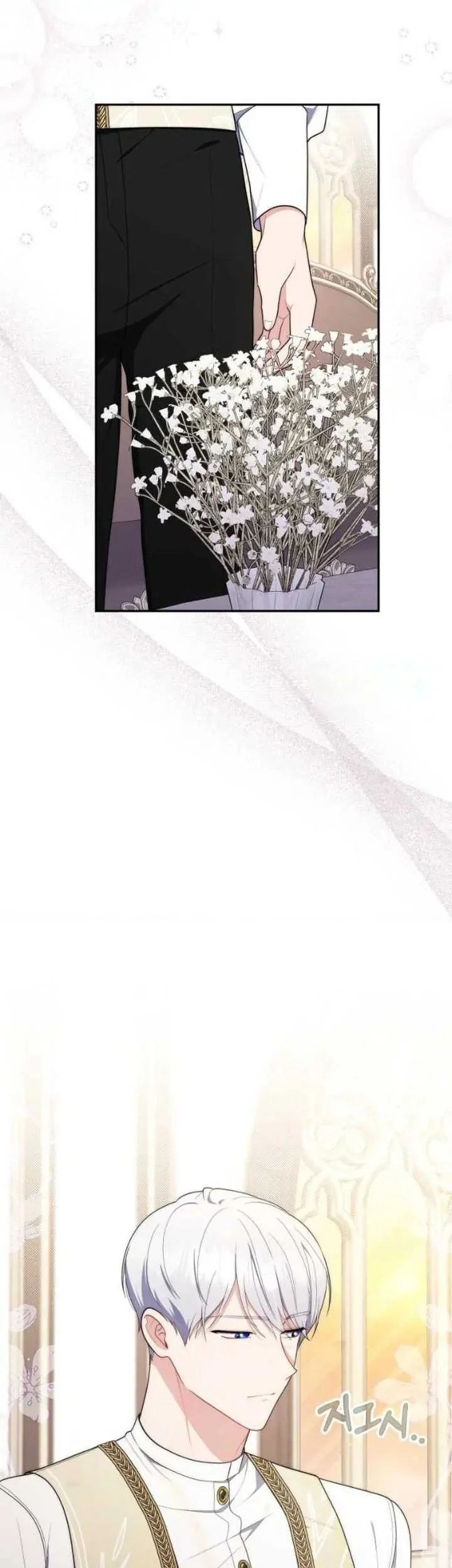 Chapter 49 - halaman 65