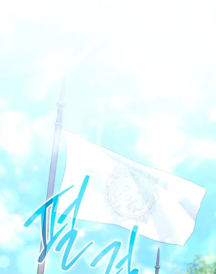 Chapter 51 - halaman 28