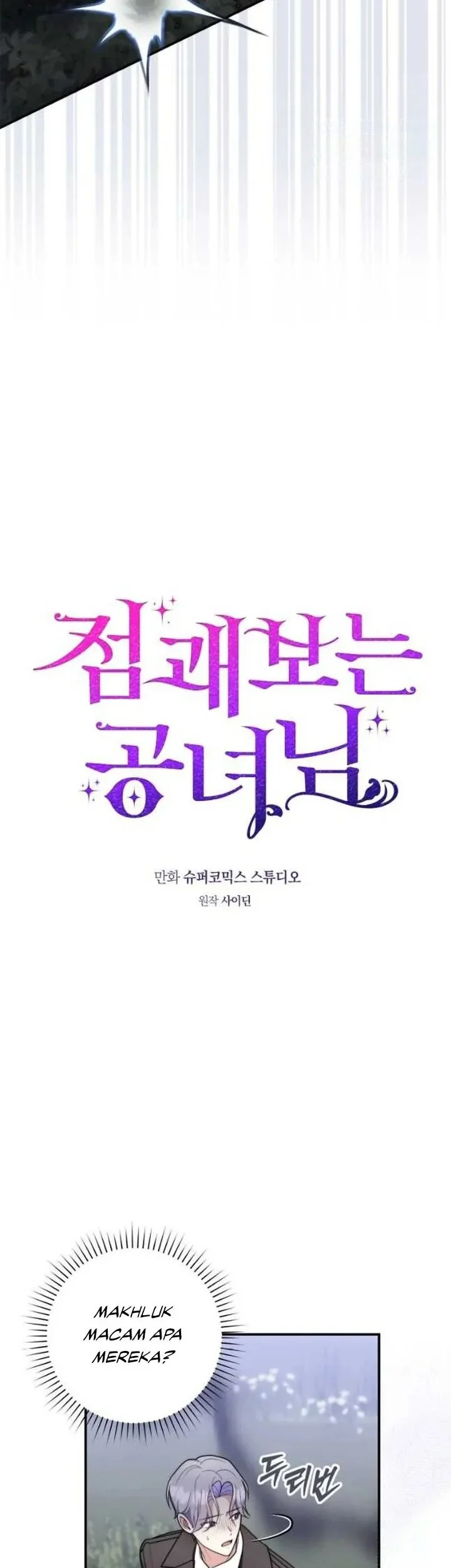 Chapter 54 - halaman 36