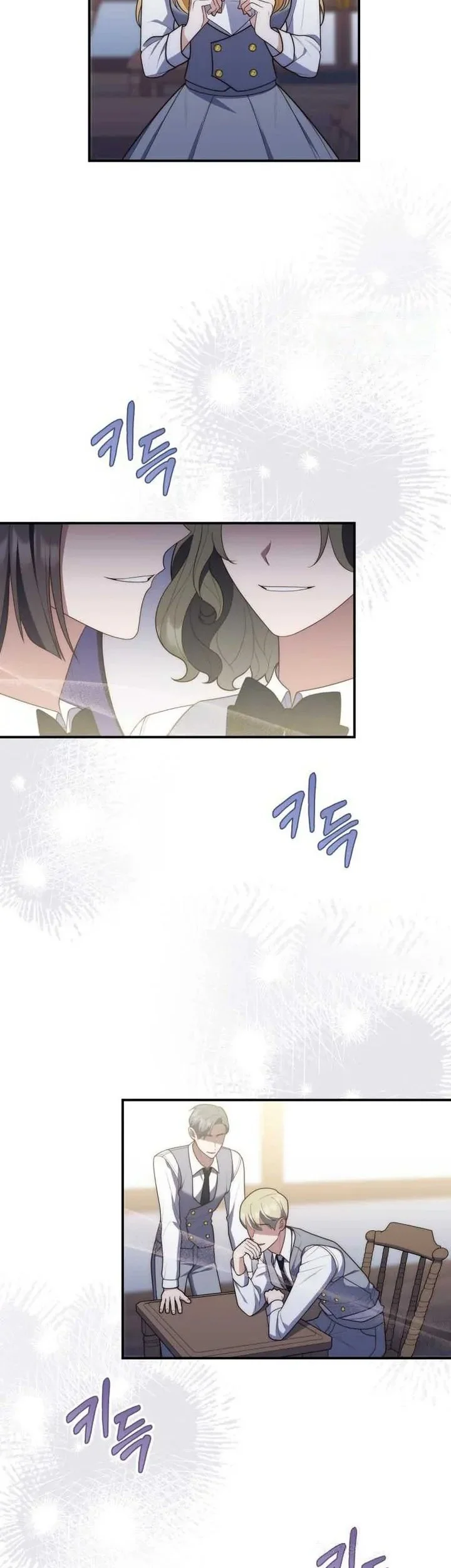 Chapter 57 - halaman 50