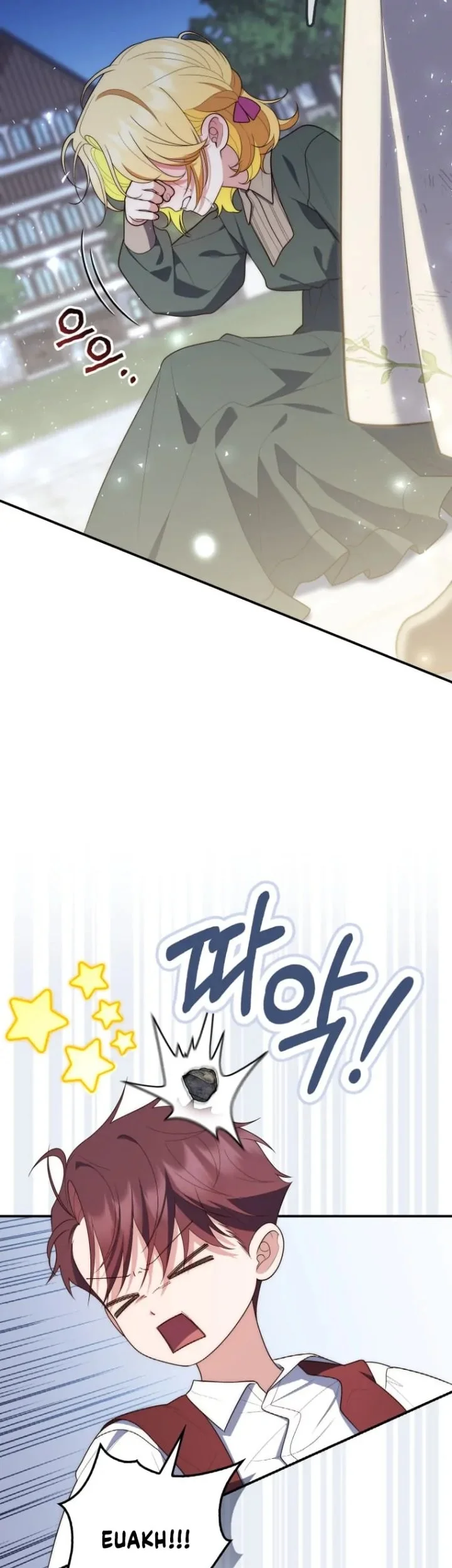 Chapter 59 - halaman 29