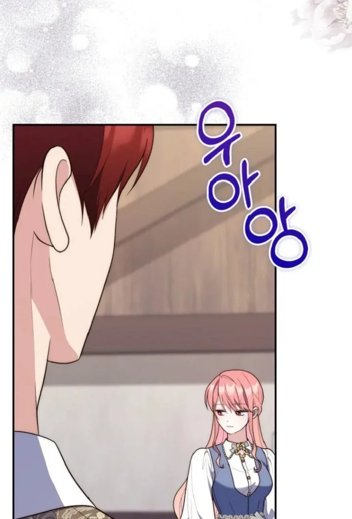 Chapter 61 - halaman 50