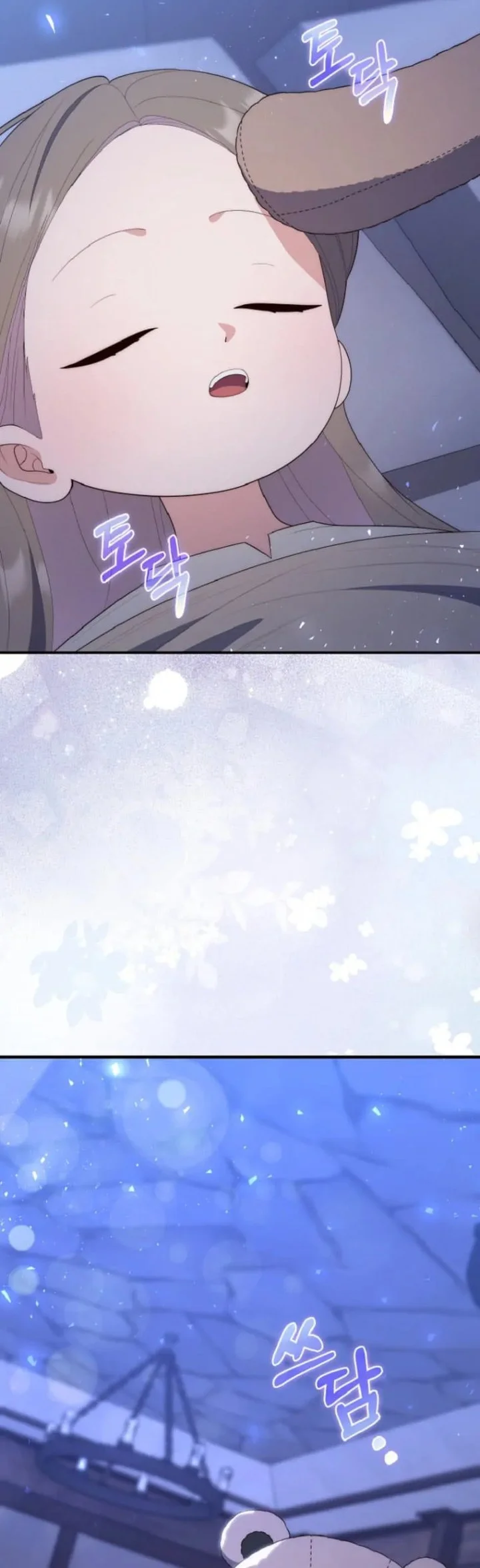 Chapter 62 - halaman 40
