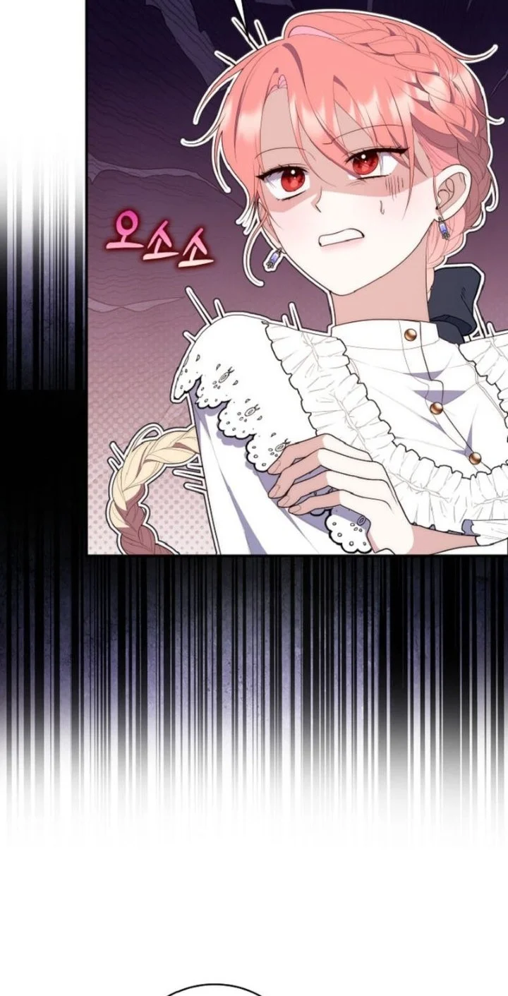 Chapter 66 - halaman 32