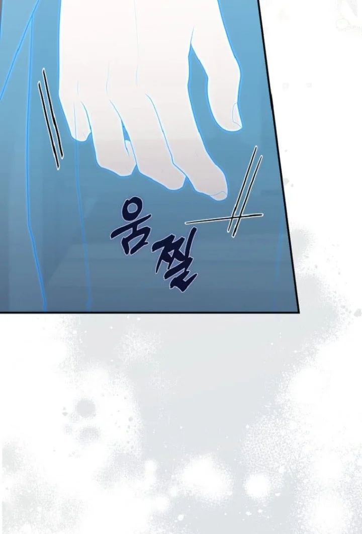 Chapter 67 - halaman 14
