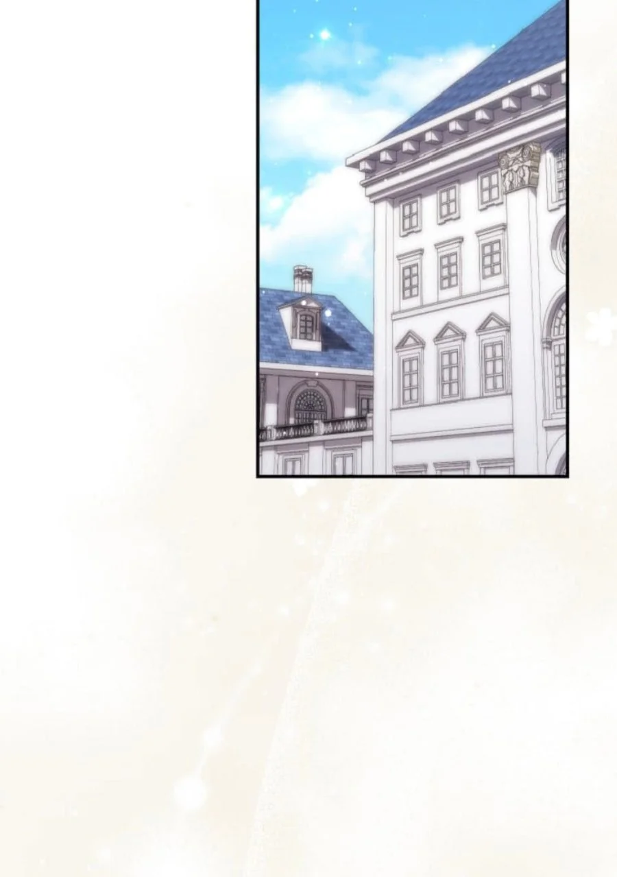 Chapter 71 - halaman 40