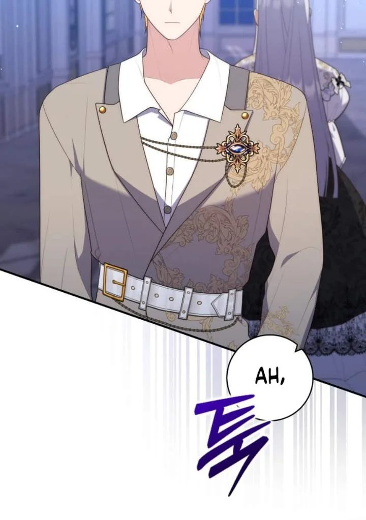 Chapter 72 - halaman 102