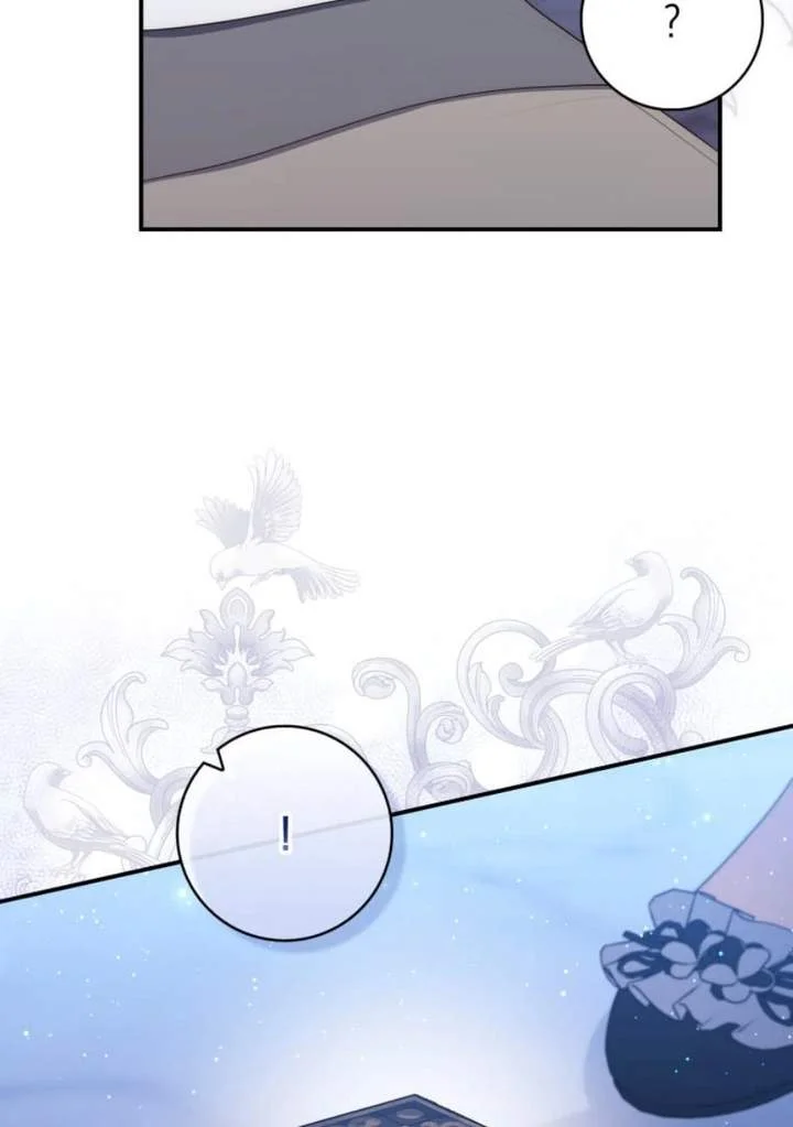 Chapter 72 - halaman 104