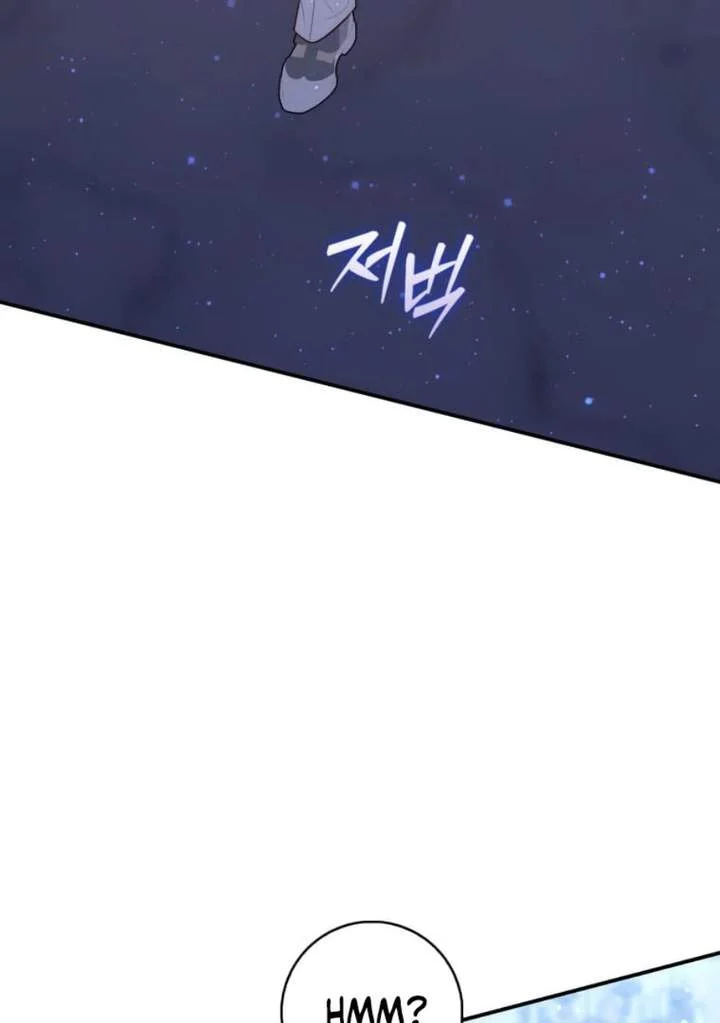 Chapter 72 - halaman 94