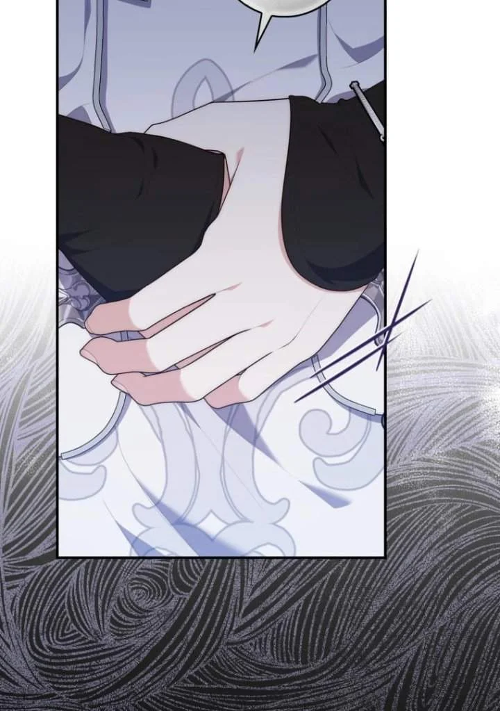 Chapter 73 - halaman 120