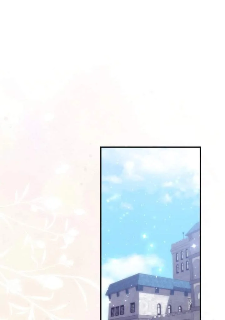 Chapter 73 - halaman 3