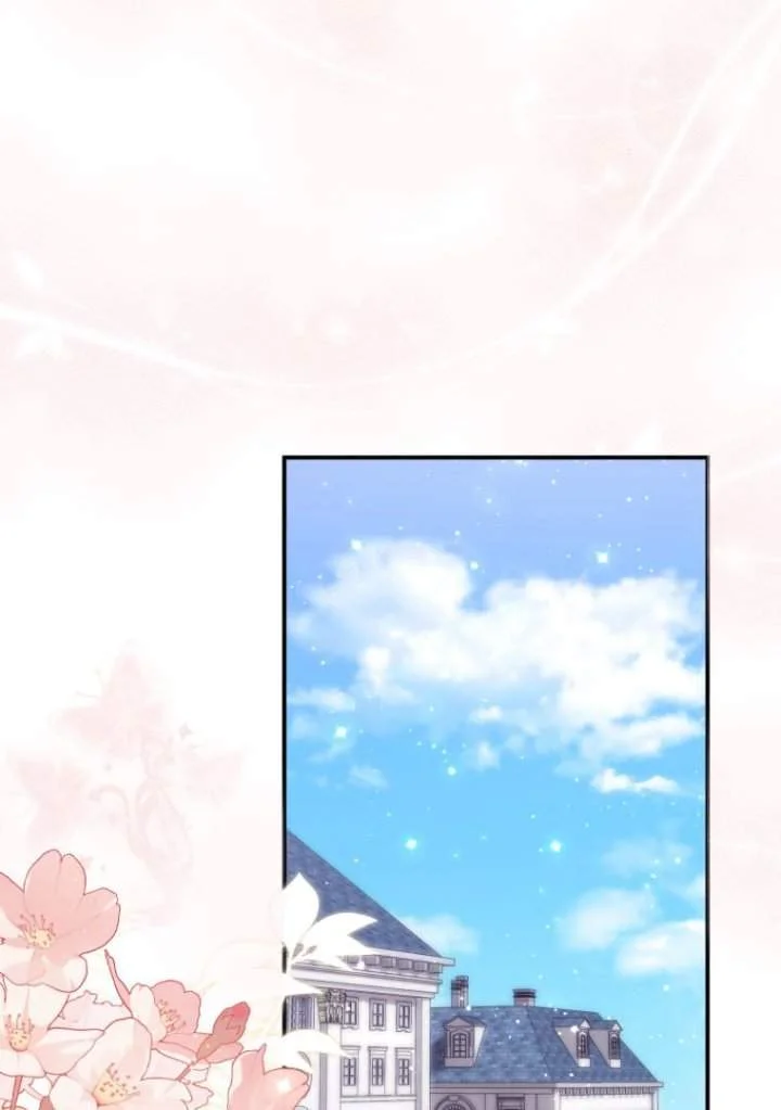 Chapter 73 - halaman 34