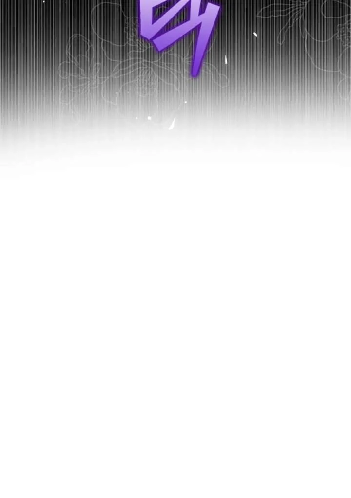 Chapter 73 - halaman 98