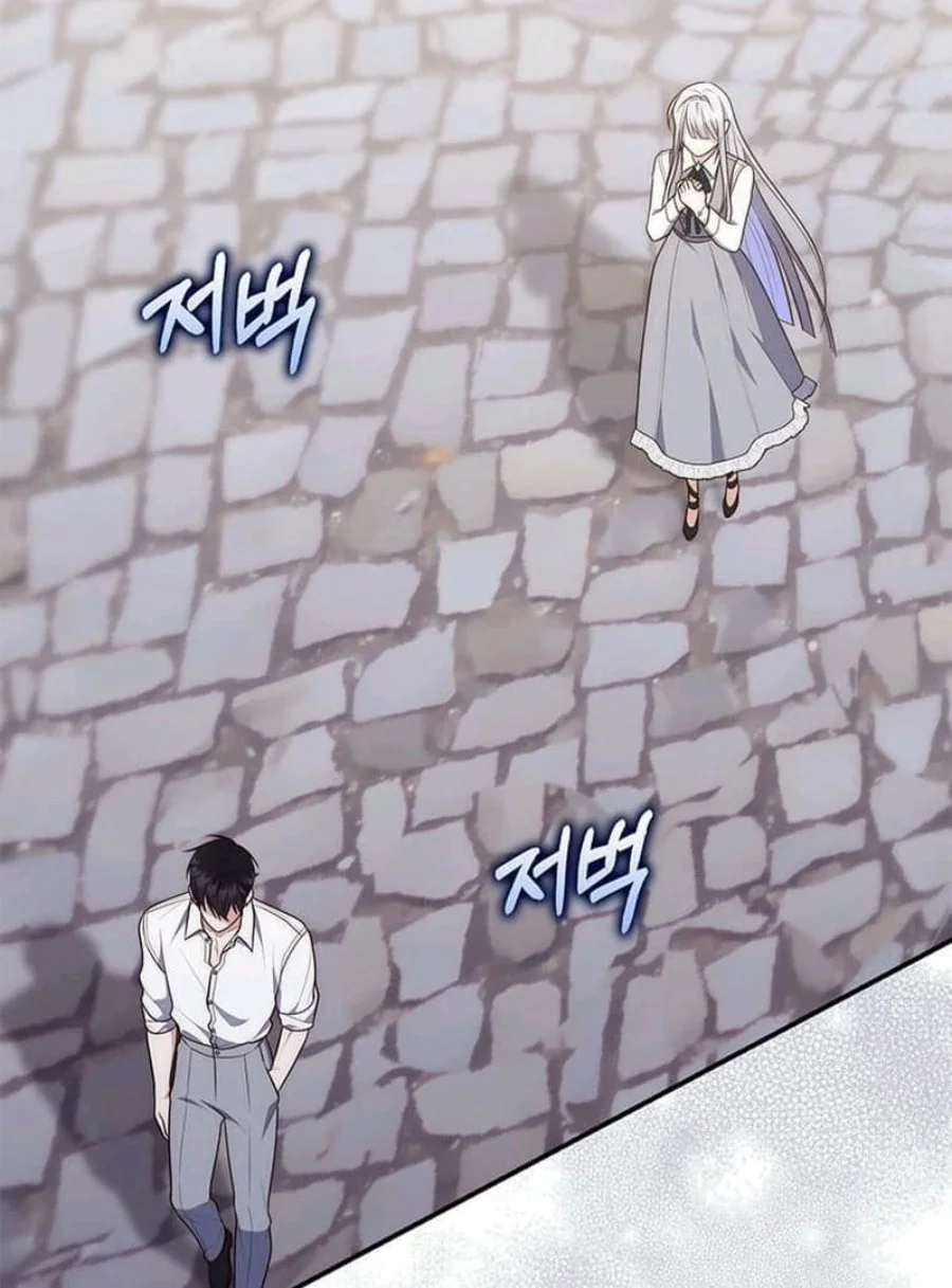 Chapter 74 - halaman 114