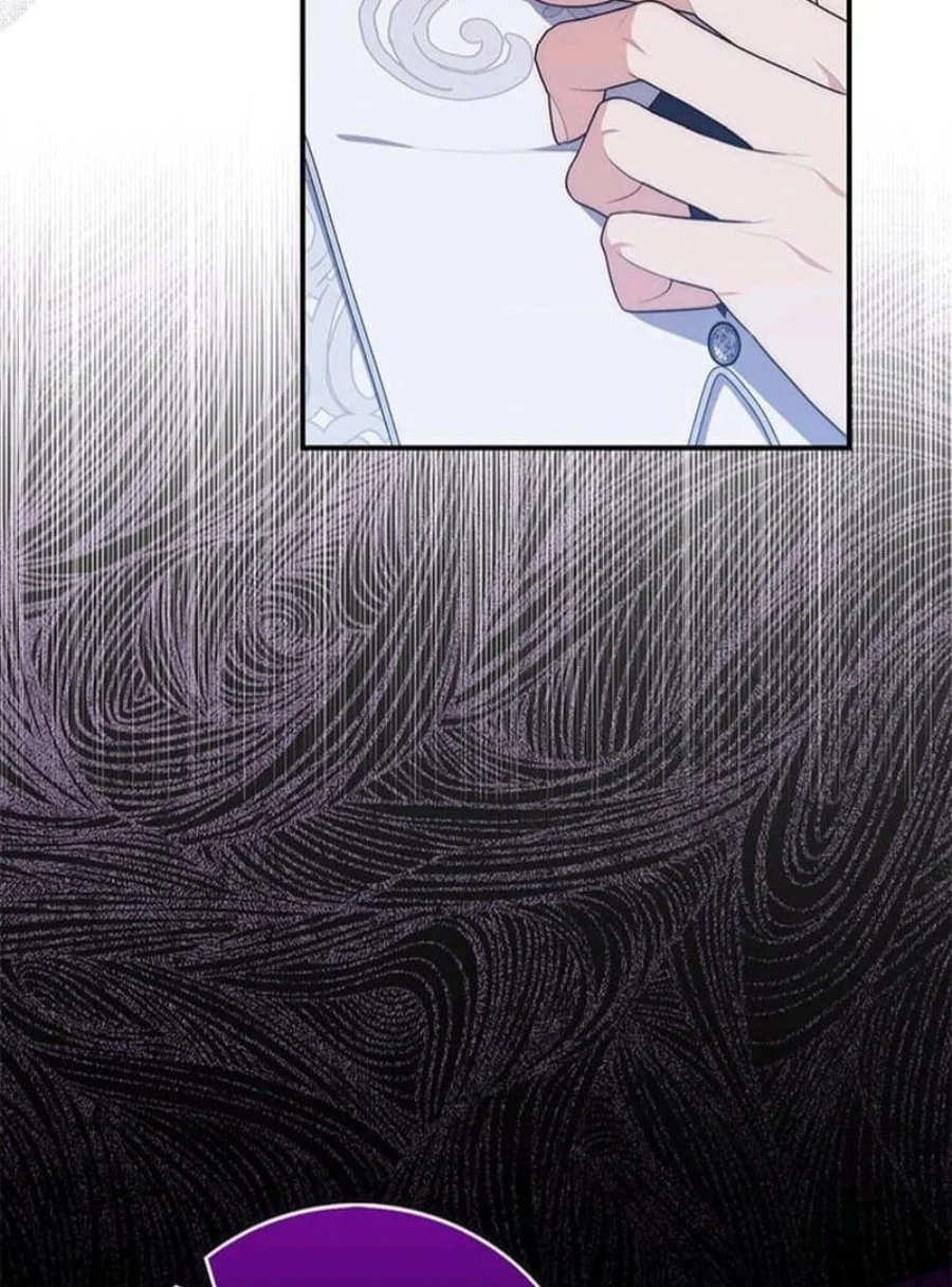 Chapter 74 - halaman 24
