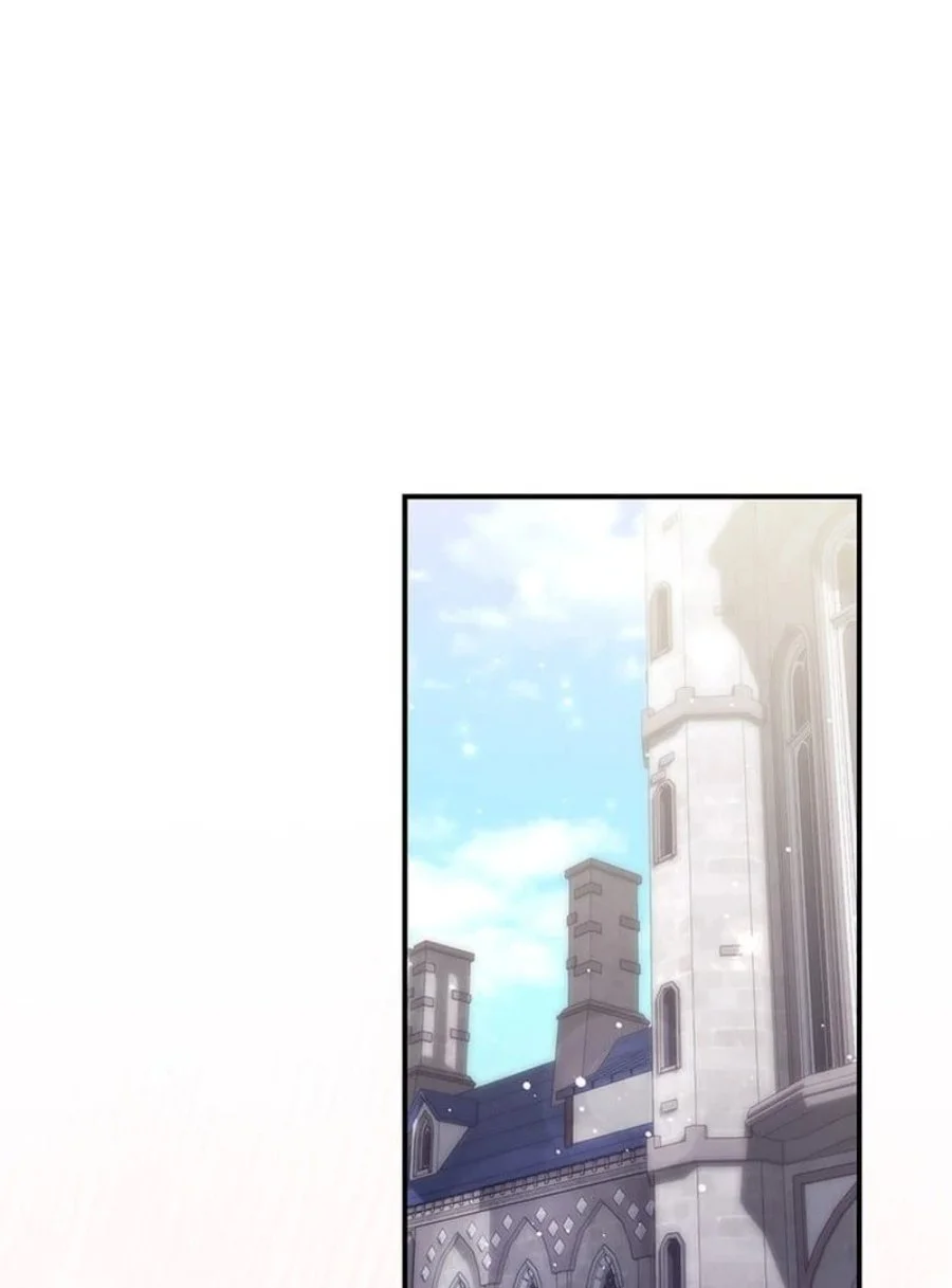 Chapter 75 - halaman 3
