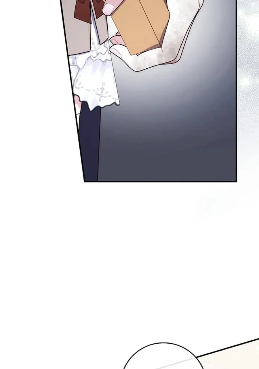 Chapter 76 - halaman 45