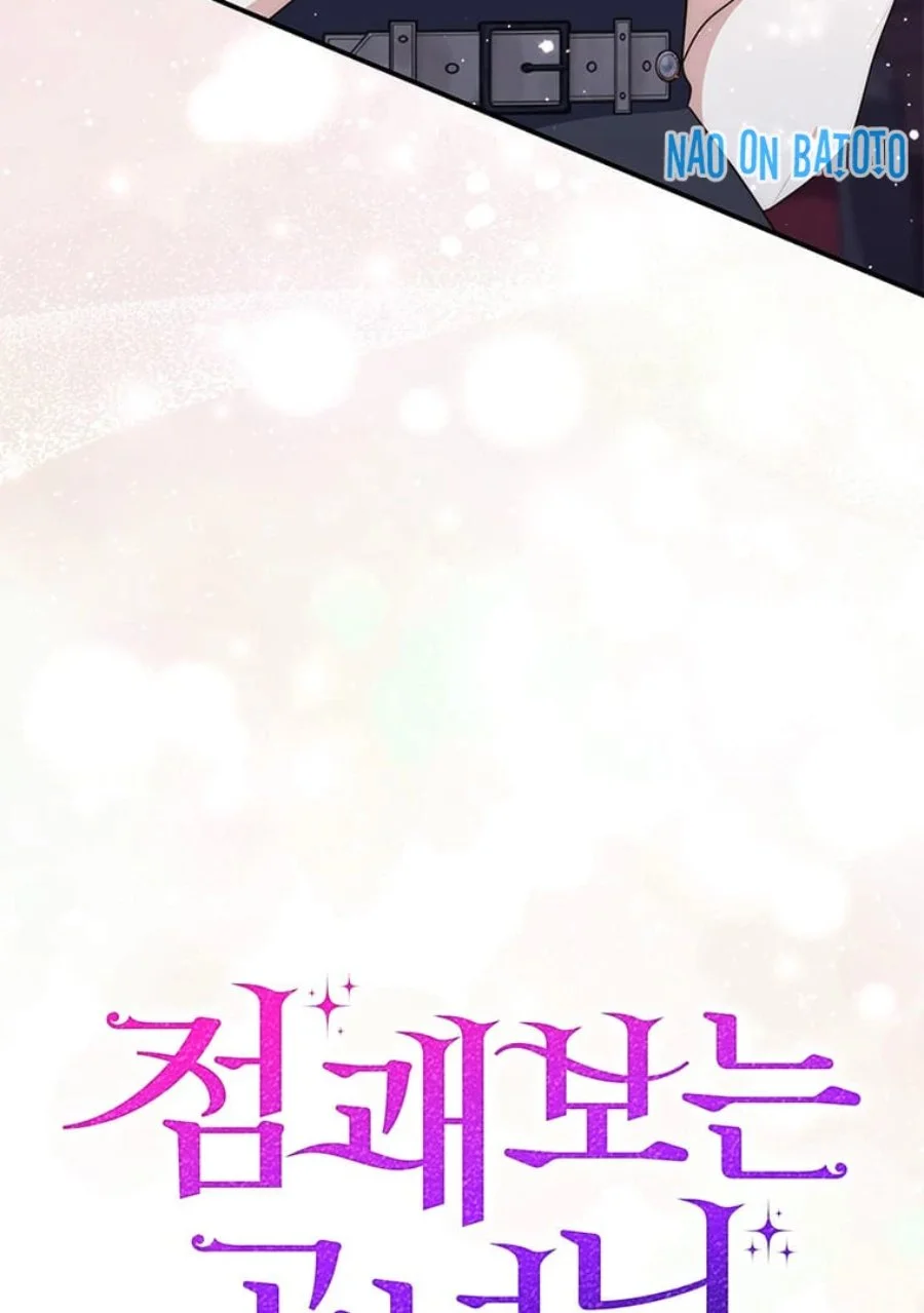 Chapter 76 - halaman 58