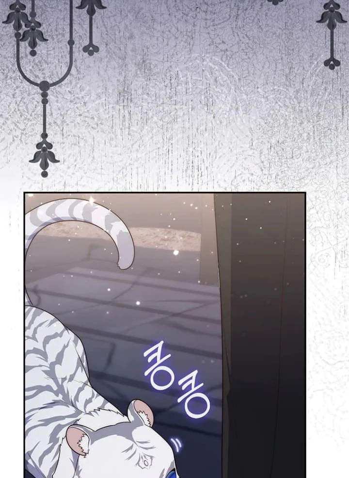 Chapter 77 - halaman 106