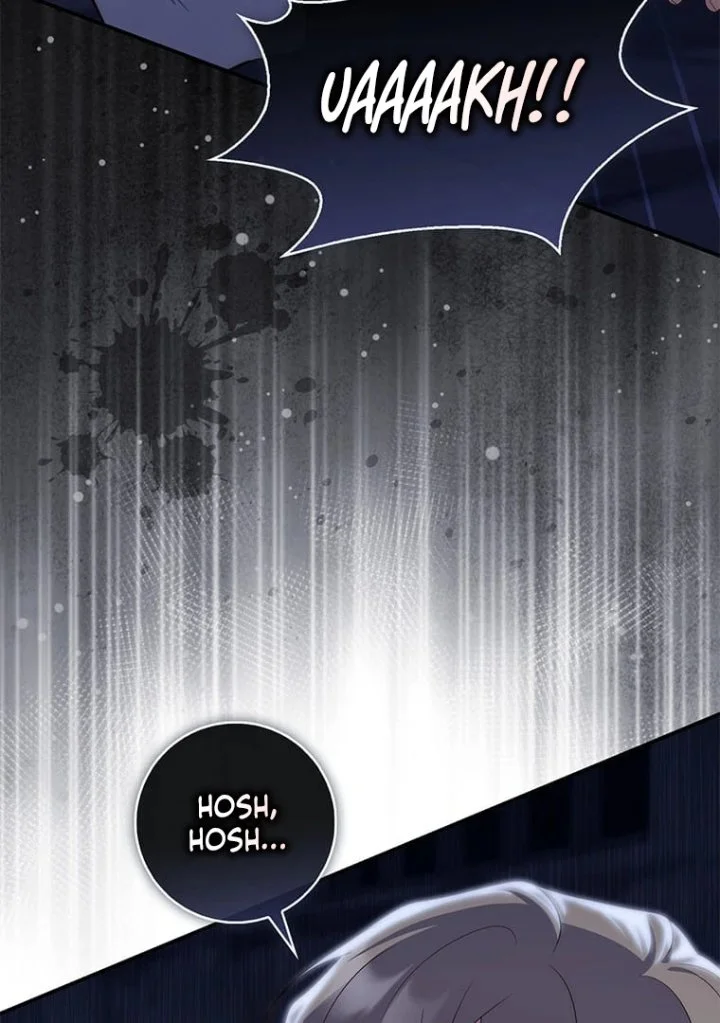 Chapter 77 - halaman 114