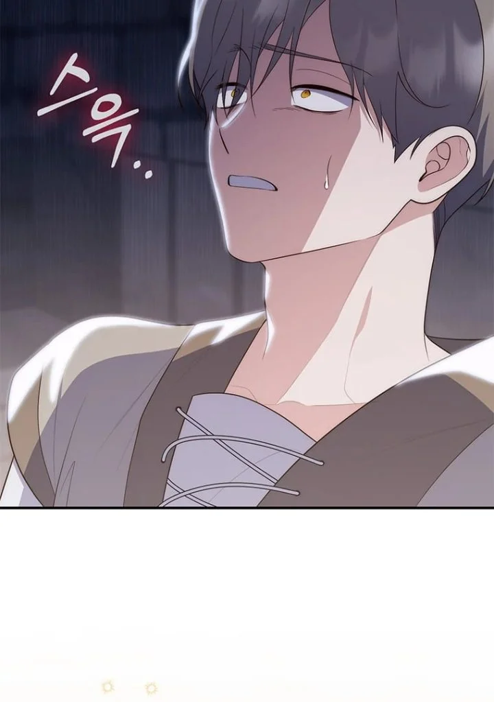 Chapter 77 - halaman 115