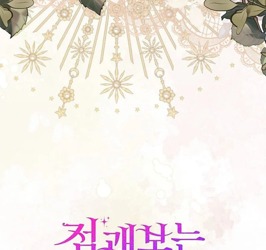 Chapter 78 - halaman 127