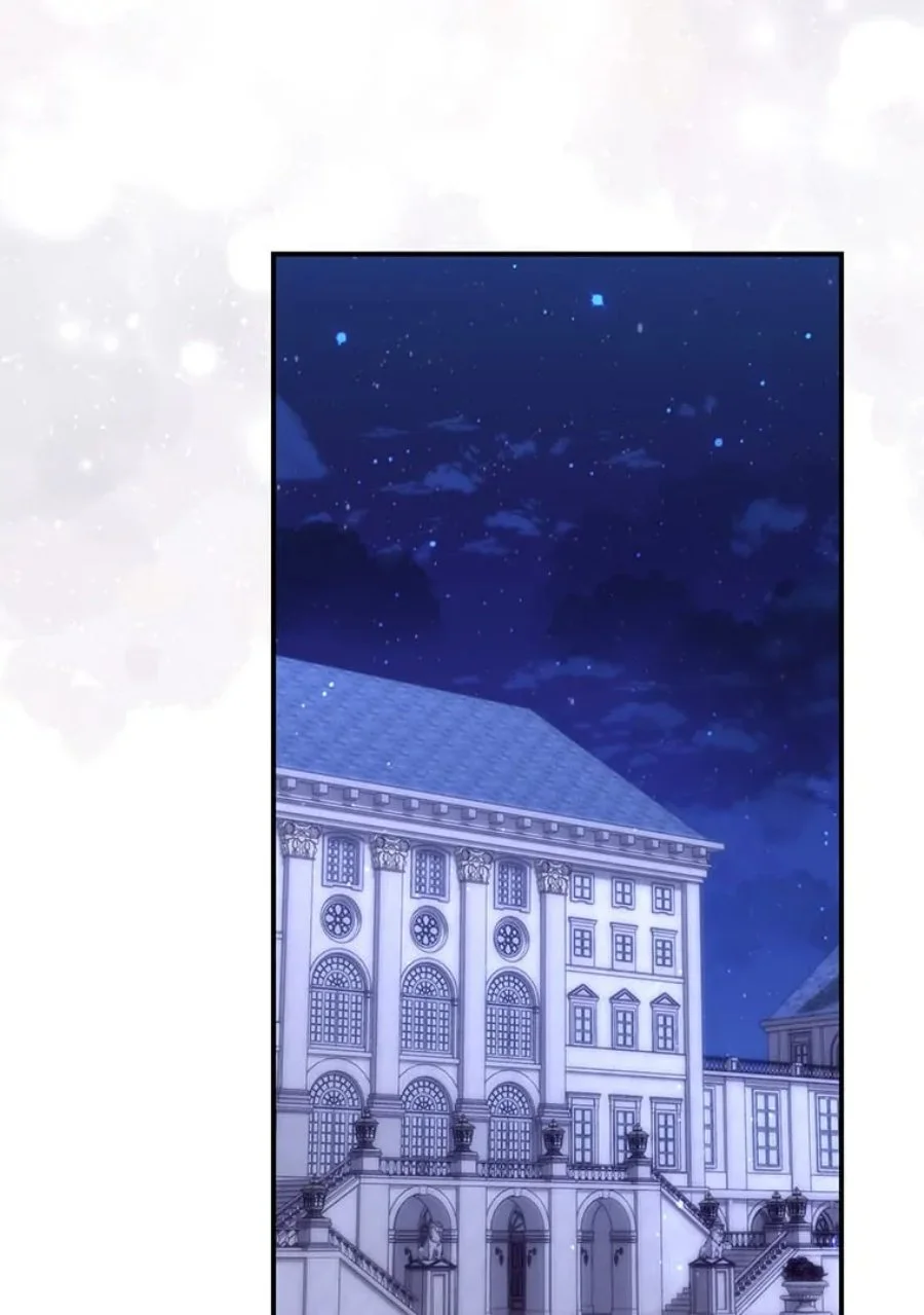 Chapter 81 - halaman 102