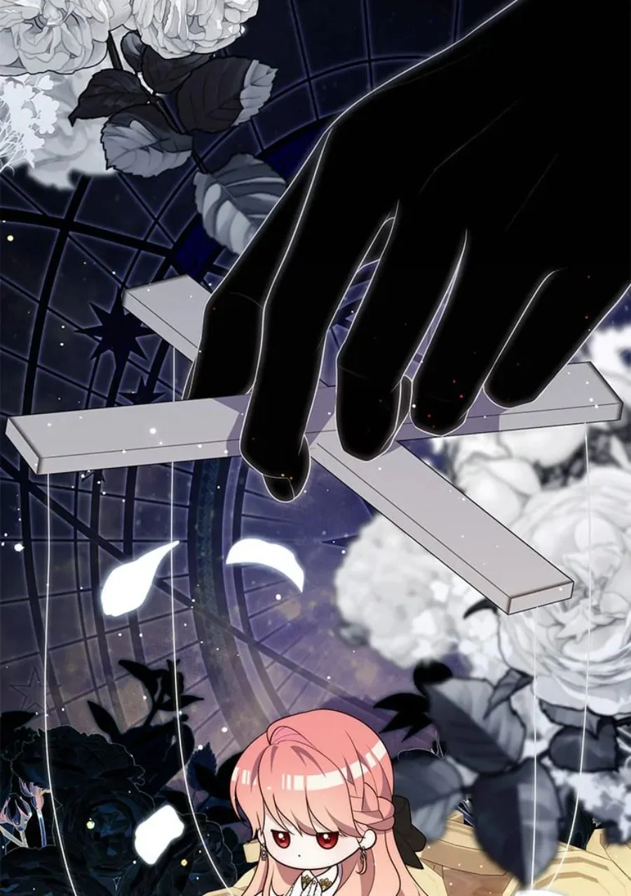 Chapter 81 - halaman 34