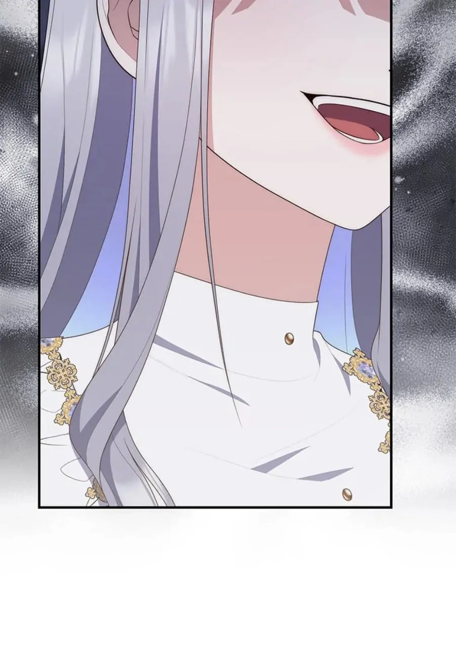Chapter 81 - halaman 57