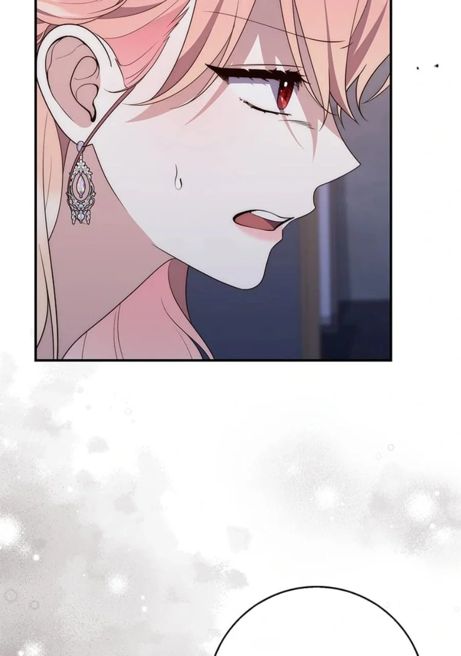 Chapter 81 - halaman 86