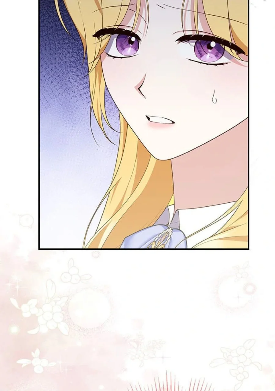 Chapter 82 - halaman 14