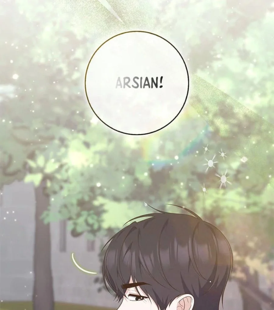 Chapter 82 - halaman 19