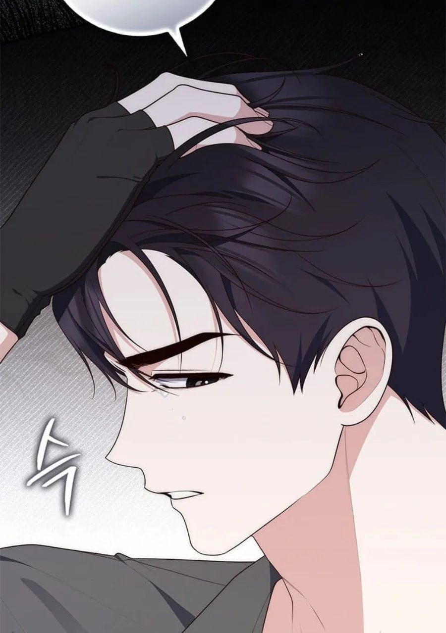 Chapter 82 - halaman 30