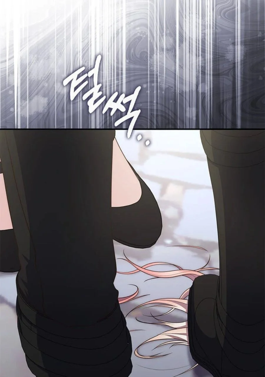 Chapter 82 - halaman 53
