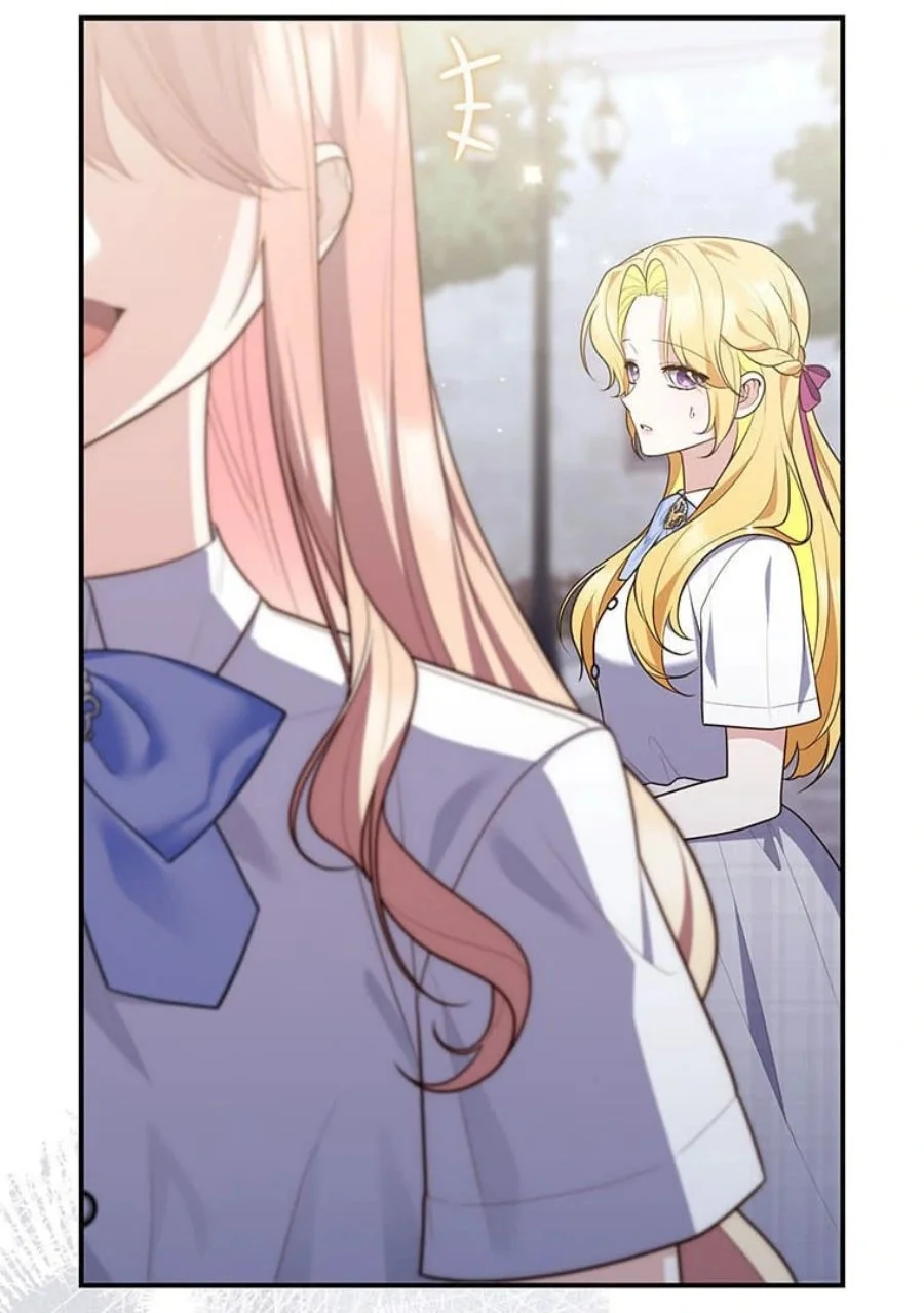 Chapter 82 - halaman 12