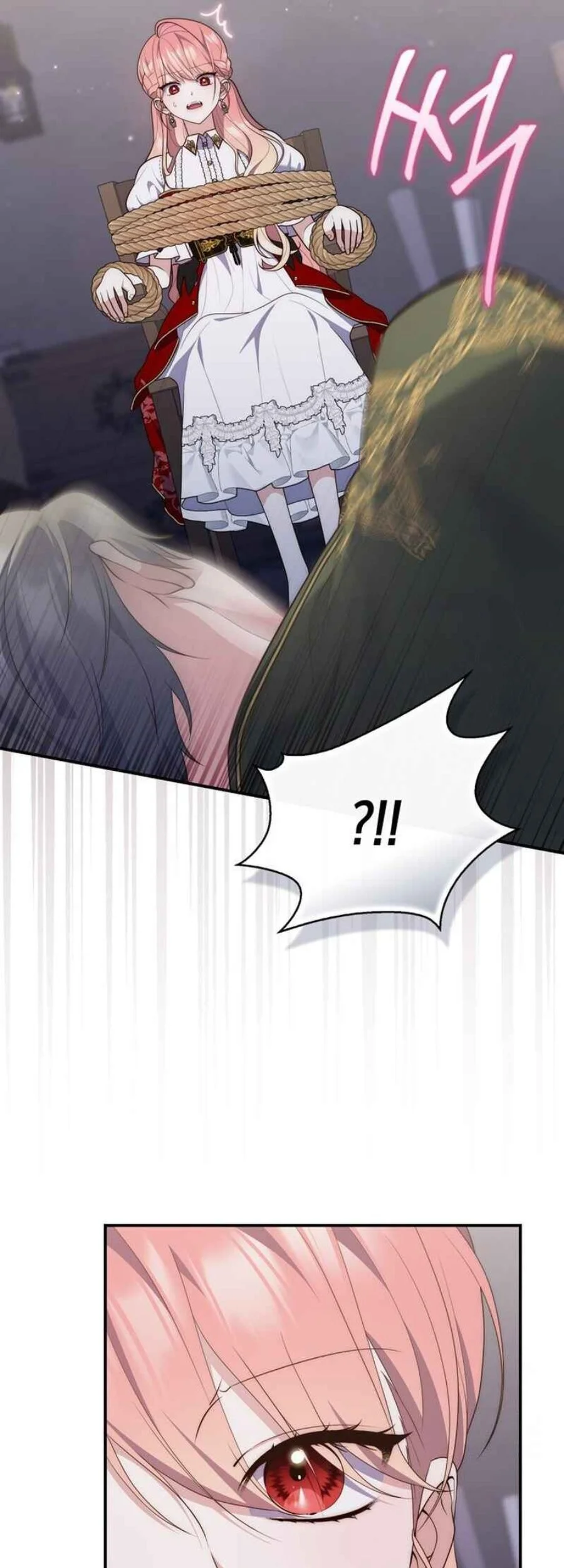 Chapter 83 - halaman 7