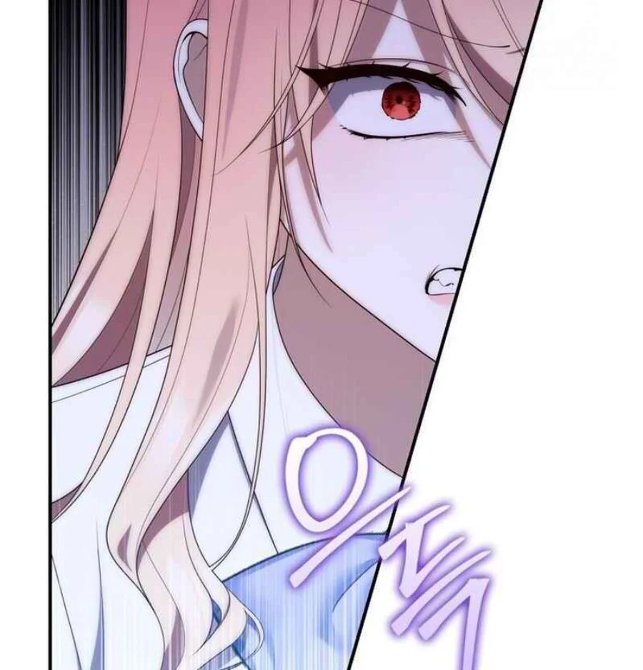 Chapter 83 - halaman 83
