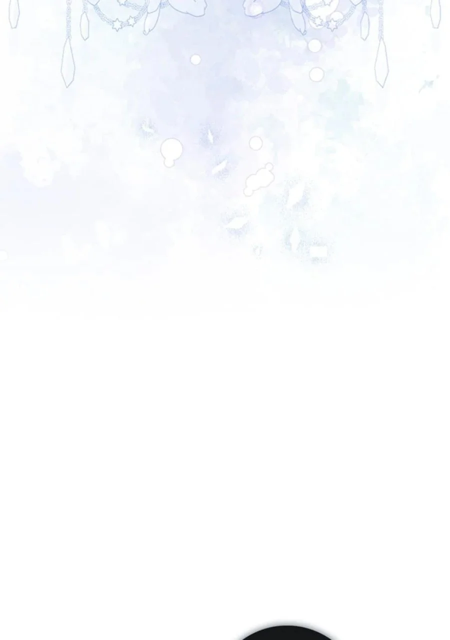 Chapter 84 - halaman 113